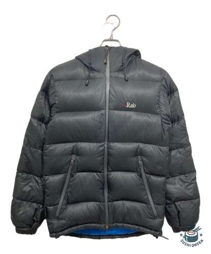Rab neutrino endurance down - neutrino,