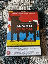 RARE & OOP Jamon Jamon DVD