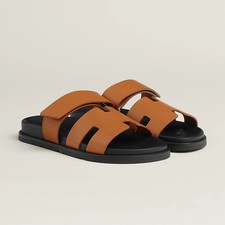 Hermes Brown Tan Calfskin