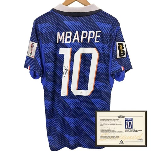 Kylian mbappe jersey - mbappe,