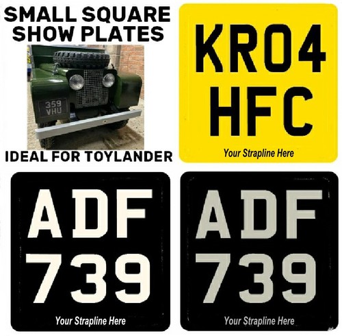 Small square number plate - number,
