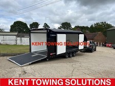 NEW Brian James Race