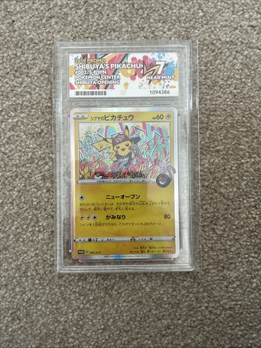 Pokémon tcg shibuya pikachu - pokémon,