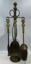 VINTAGE BRASS FIRE SIDE