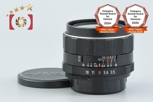 Pentax super takumar - pentax, super-takumar