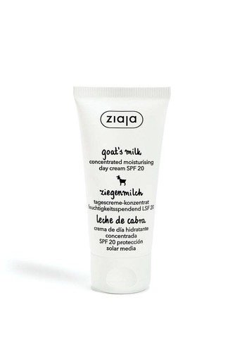 Ziaja goat milk concentrated - goat's,