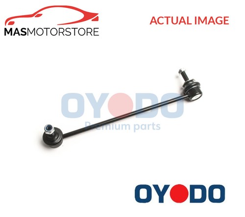 Anti roll bar stabiliser drop - stabiliser,
