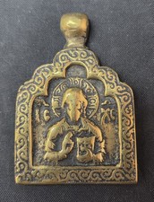 18th/19th Cent Religious