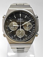 Seiko Vintage James Bond 7A38
