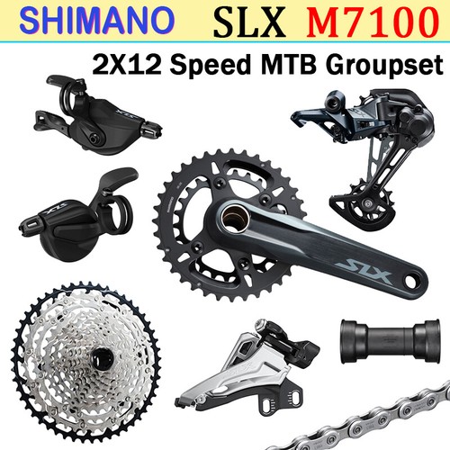 Shimano deore slx m7100 2x12 - deore,