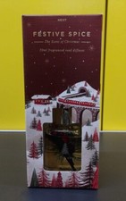 NEXT Festive Spice Fragrance