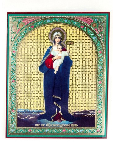 Mother god blessed heaven - mother, of