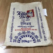 hessian sack x 2 sacks /bags  vintage look rice sack 20kg Wall art