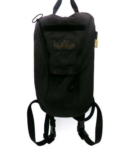 Camelbak maximum gear stealth - maximum,