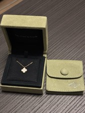 Van Cleef & Arpels Sweet