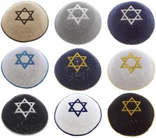 Knitted cotton kippah with - knitted,