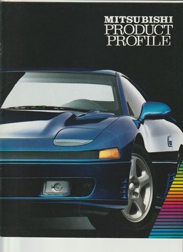 1991 mitsubishi cars range - 1991,
