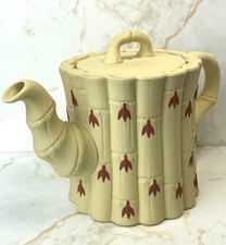 Vintage Wedgwood Bisque
