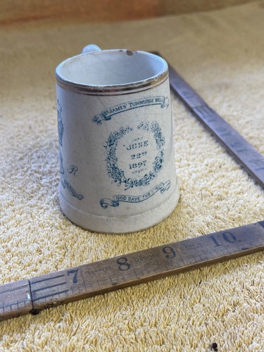 Antique coronation mug 1897 - mug,