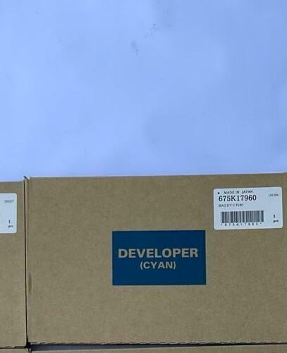 Xerox dc240 250 252 260 - 252,