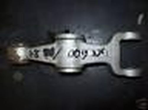 Rear swingarm suspension - swingarm, arm