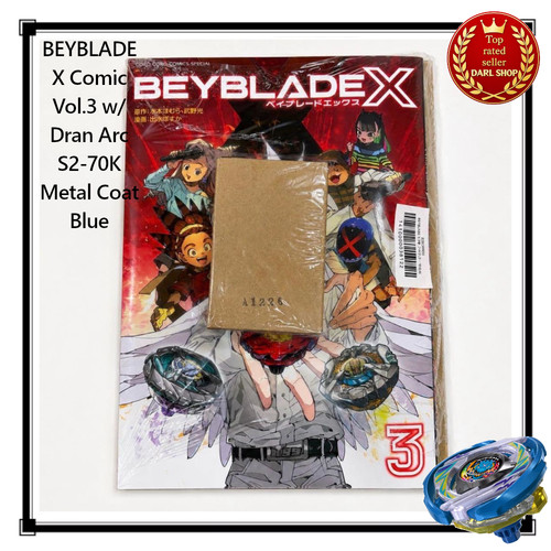 Beyblade comic vol - w/, dran
