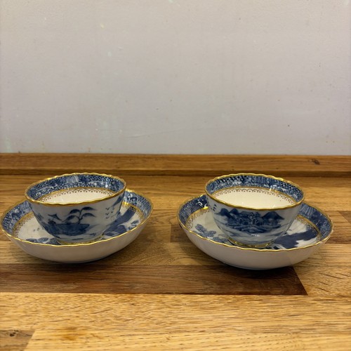 Antique chinese 18th century - chinese,