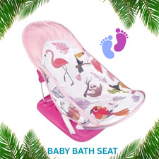Baby Infant Bath Seat & Support Foldable Chair 3 Positions Bather Cradle Pink UK