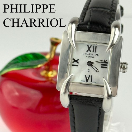 Philippe charriol womens watch - charriol,