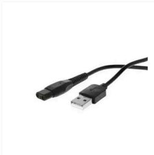 USB charging cable for