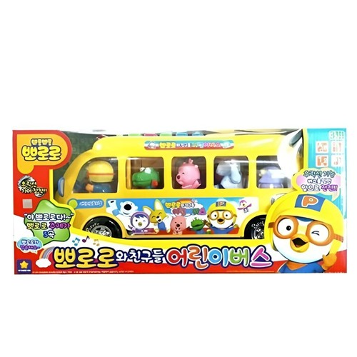 Pororo with friends melody - friends,