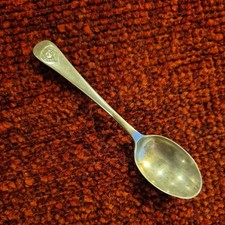 Antique Walker & Hall