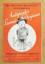 HIBERNIAN v MANCHESTER UNITED
