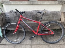 Islabike Beinn 26 Large Red