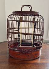 Antique Chinese Wooden Bamboo Bird Cage Qing Dynasty