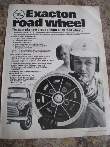 Exacton road wheel - road, breed