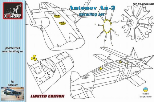 Armory arpea4808 antonov - arpea4808, 1:48