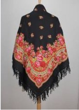 New!Portuguese Floral