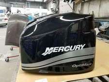 Mercury outboard engine - 2x,