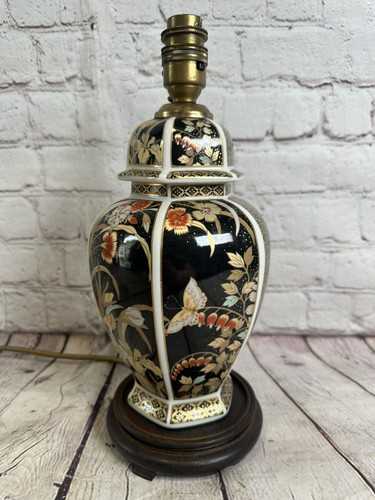 Vintage oriental chinese - vintage,