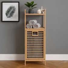 Neo Bamboo Laundry Bin Hamper