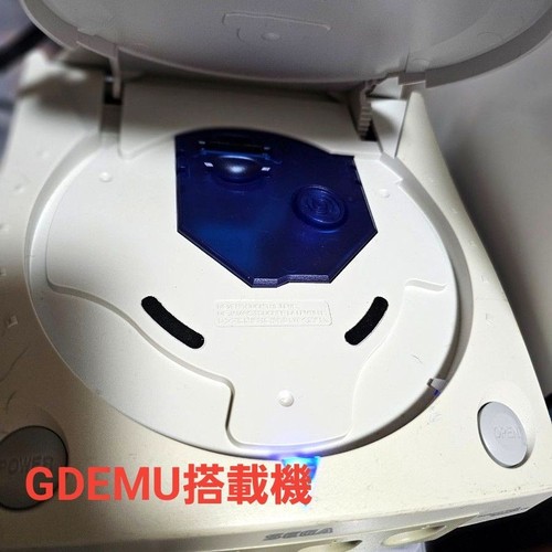 Dreamcast console with gdemu - dreamcast,