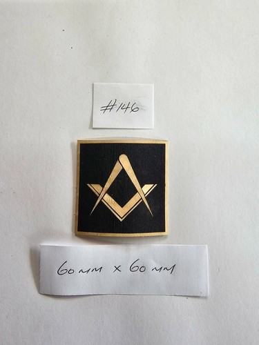 Masonic logo marquetry veneer - masonic,