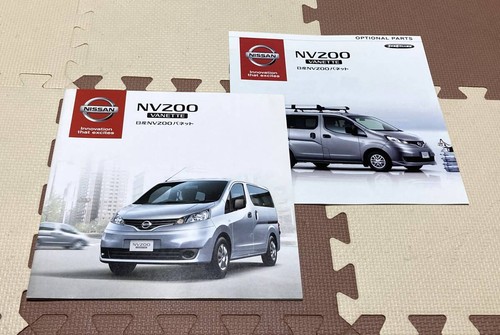 Nissan nv200 vanette catalog - nissan,