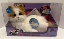 Sealed FurReal friends Lulu My