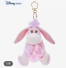 Tokyo Disney Store Eeyore