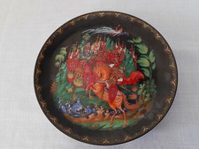 Vintage Plate Legends Fairy