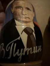 Vintage Russian President