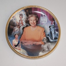 Compton and Woodhouse - Queen Elizabeth II 80th Birthday Plate