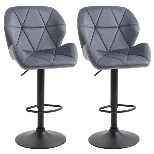 Homcom velvet bar stools - homcom, set